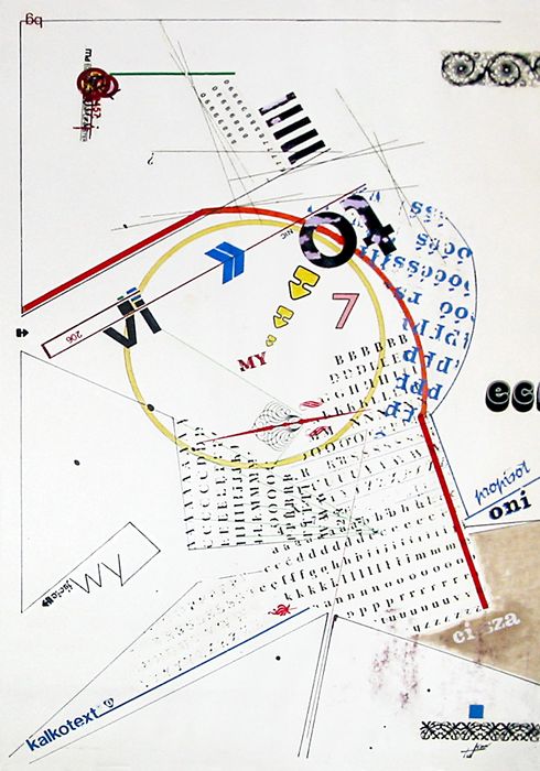 Pierwszy rok, wszystkie gry z przyjaciółmi i znajomymi, a także znajomymi znajomych. okres spontaniczny, radosny, niezwykle twórczy. Zakończony prezentacją prac w Galerii Kont.